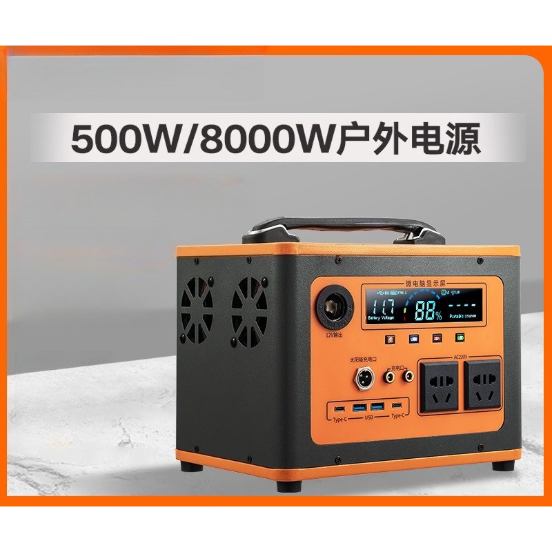 Outdoor Power New Roads - สถานีพลังงานแบบพกพา 220V รุ่นใหม่ แบตเตอรี่ความจุสูง เครื่องกำเนิดไฟฟ้าสำหรับใช้งานกลางแจ้ง เหมาะสำหรับการตั้งแคมป์