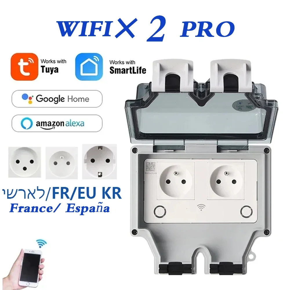 Outdoor Power Inlet Box - เต้ารับไฟฟ้ากันน้ำ Tuya สำหรับติดผนัง มาตรฐาน EU FR