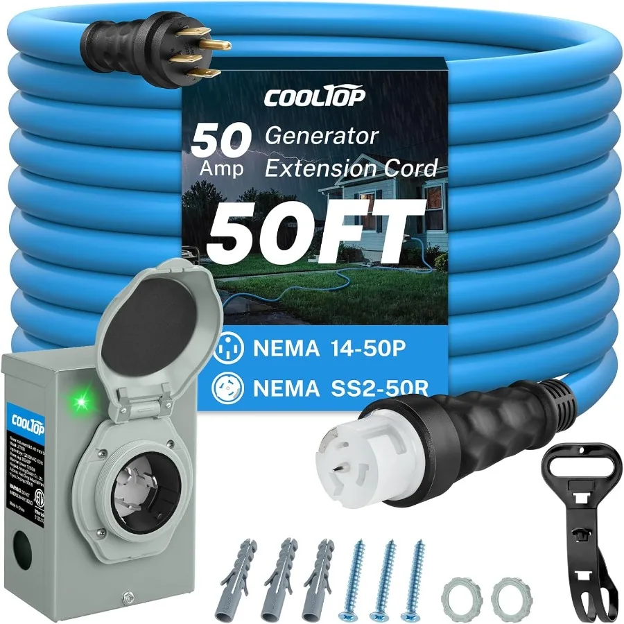 Outdoor Power Inlet Box - ชุดสายไฟสำหรับเครื่องกำเนิดไฟฟ้า 50 แอมป์ พร้อมกล่องต่อไฟ และสายต่อขยาย 50