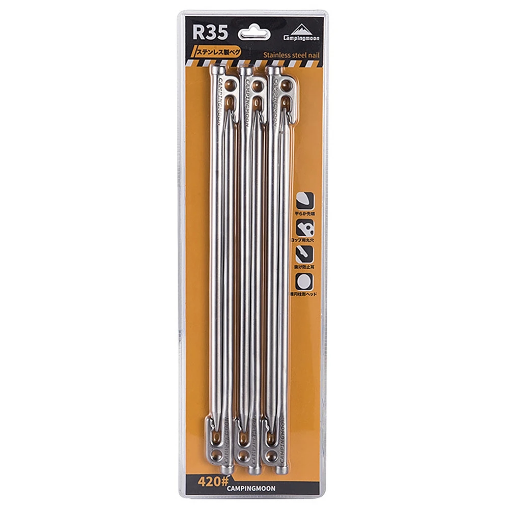 CAMPINGMOON หมุดเต็นท์เหล็กยึด - Outdoor Power Stake บทวิจารณ์และราคา