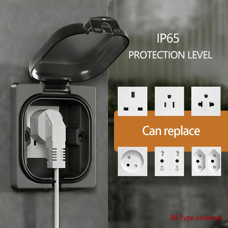 เต้ารับไฟฟ้ากันน้ำกลางแจ้งมาตร - Outdoor Power Inlet Box บทวิจารณ์และราคา
