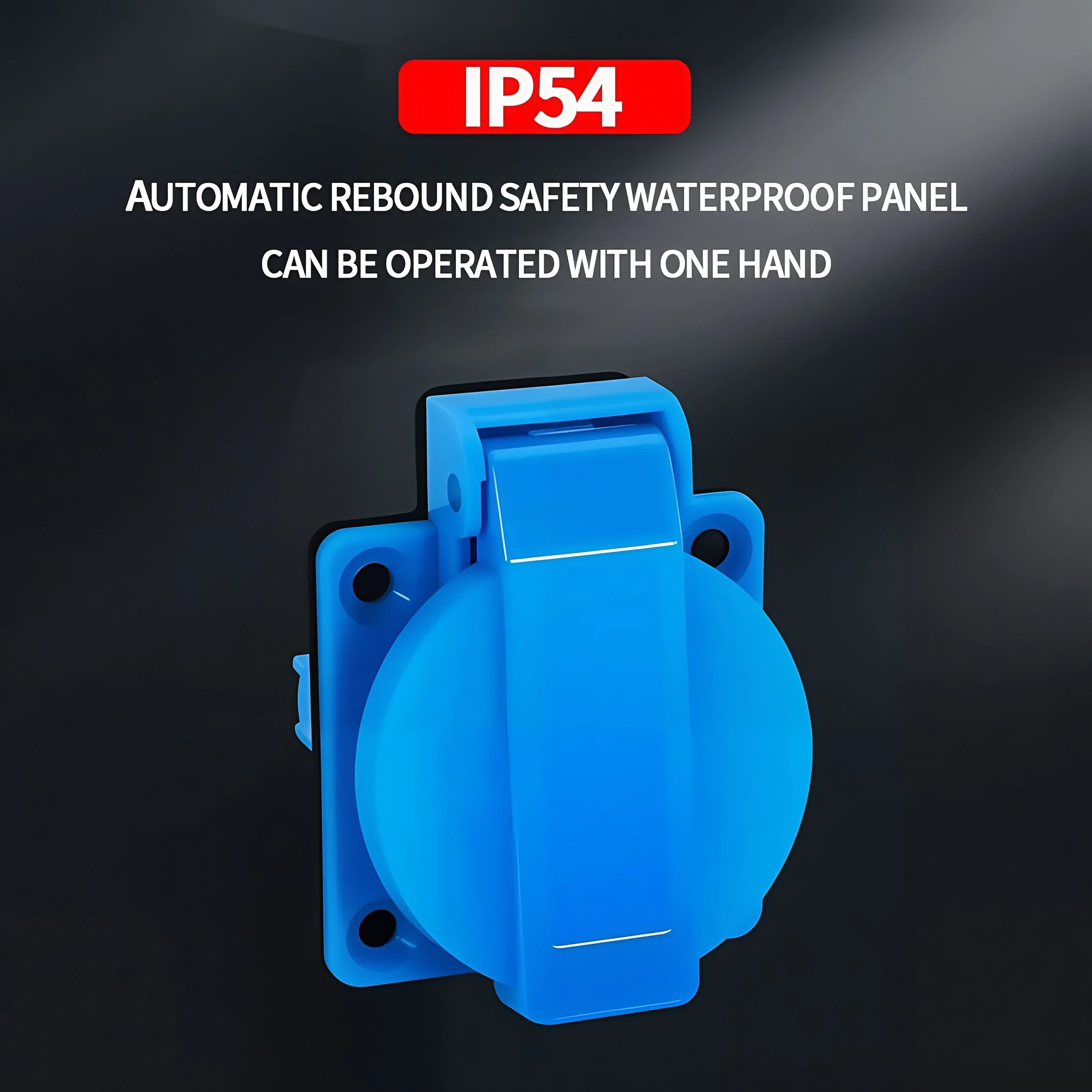 IP54 16A ปลั๊กไฟอุตสาหกรรมแบบก - Outdoor Power Inlet Box บทวิจารณ์และราคา