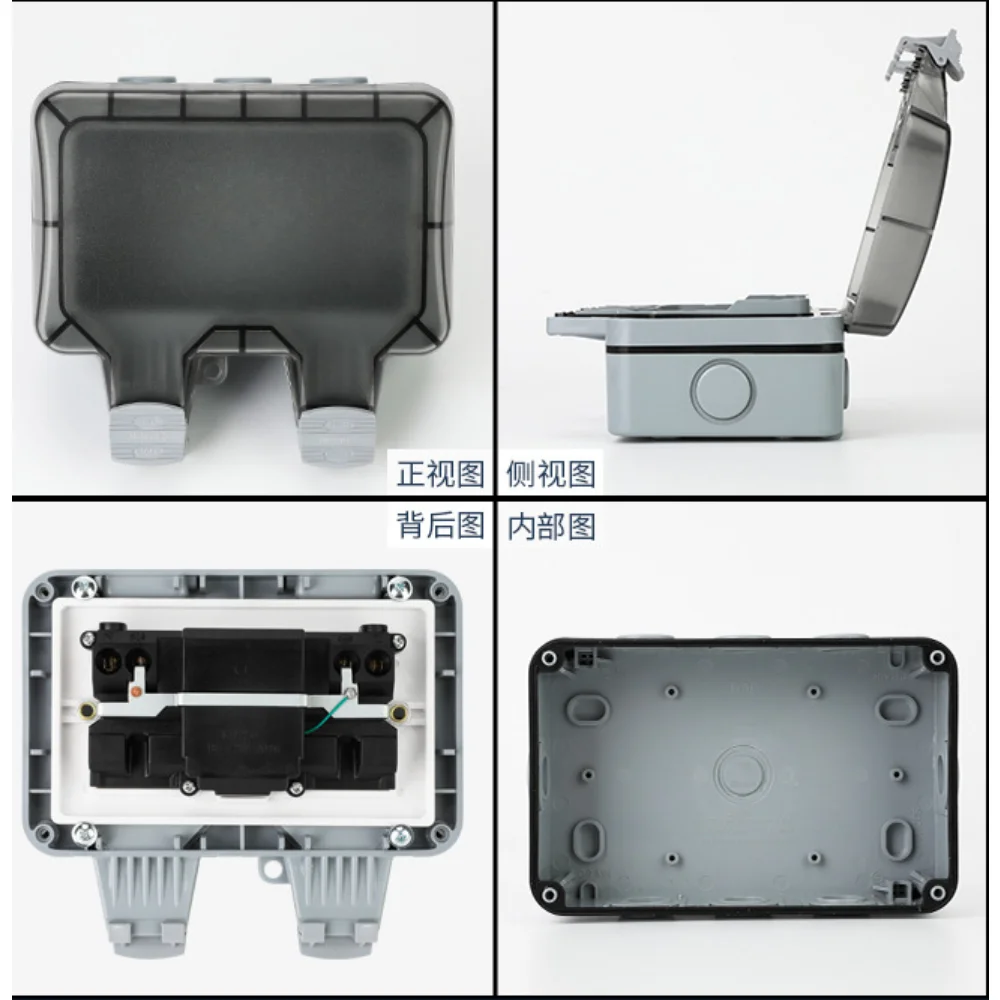 16A EU KR กลางแจ้งกันน้ําซ็อกเ - Outdoor Power Inlet Box บทวิจารณ์และราคา