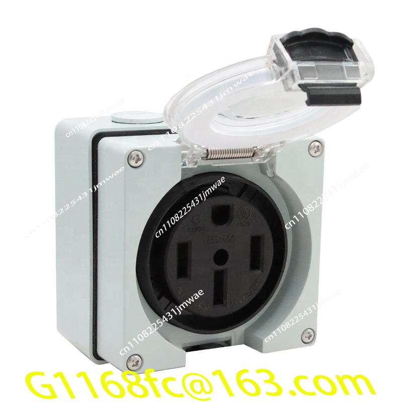 กล่องเต้ารับไฟฟ้าสำหรับเครื่อง - Outdoor Power Inlet Box บทวิจารณ์และราคา