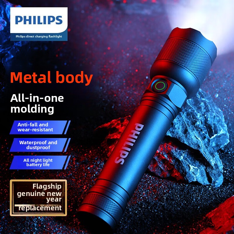 ไฟฉาย Philips SFL2188 LED อลูม - Outdoor Power Usb บทวิจารณ์และราคา