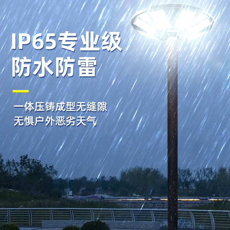 ไฟพลังงานแสงอาทิตย์กลางแจ้ง ไฟ - Outdoor Power New Roads บทวิจารณ์และราคา