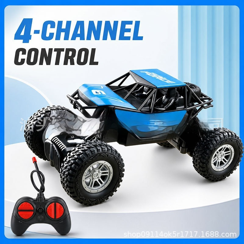 รถบังคับวิทยุ 4 ช่องสัญญาณ 2.4 - Outdoor Power New Roads บทวิจารณ์และราคา
