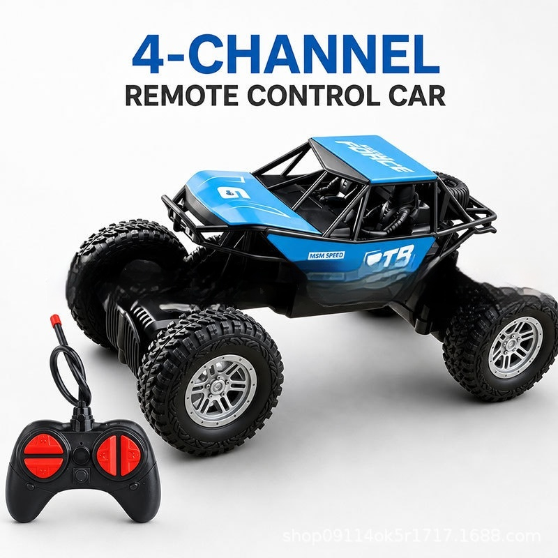 รถบังคับวิทยุ 4 ช่องสัญญาณ 2.4 - Outdoor Power New Roads บทวิจารณ์และราคา