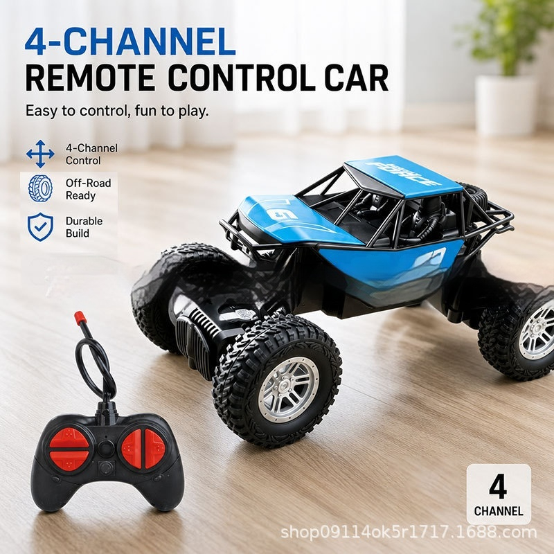 รถบังคับวิทยุ 4 ช่องสัญญาณ 2.4 - Outdoor Power New Roads บทวิจารณ์และราคา